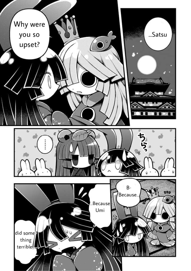 Wadanohara And The Great Blue Sea: Sea Of Death Arc Chapter 1 #7