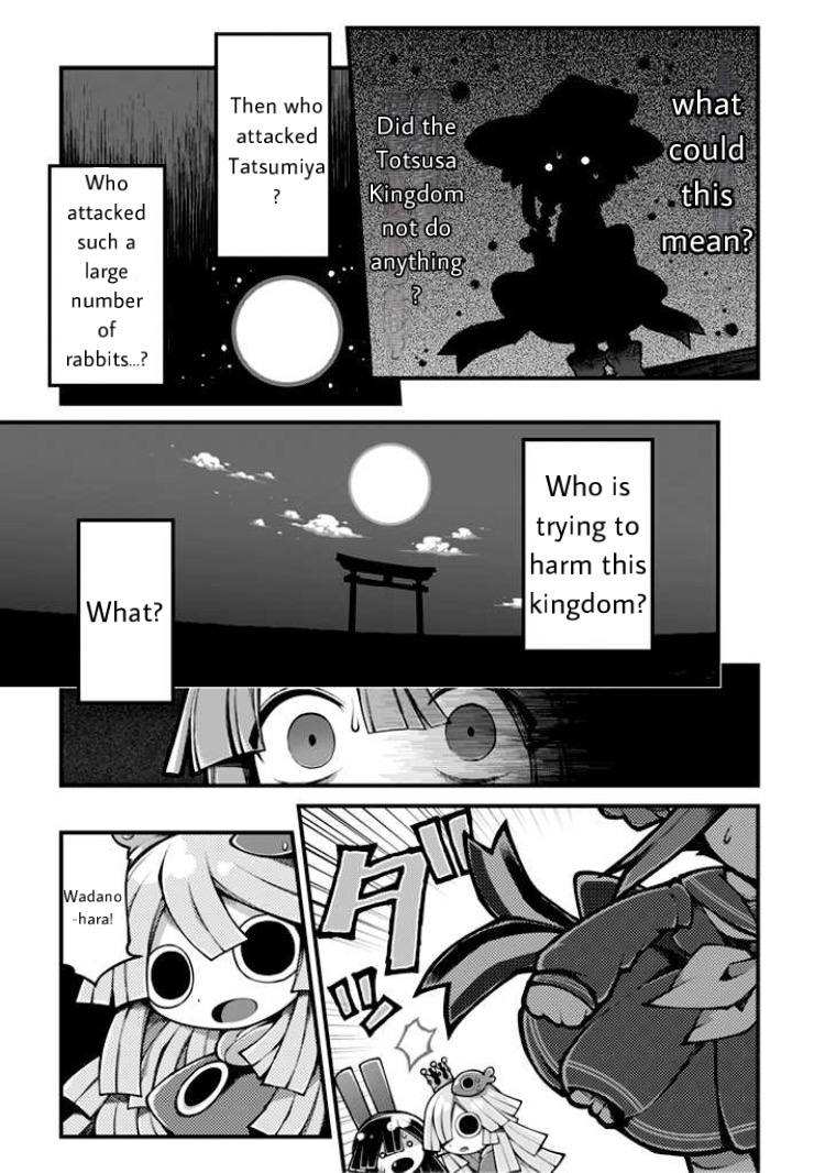 Wadanohara And The Great Blue Sea: Sea Of Death Arc Chapter 1 #11