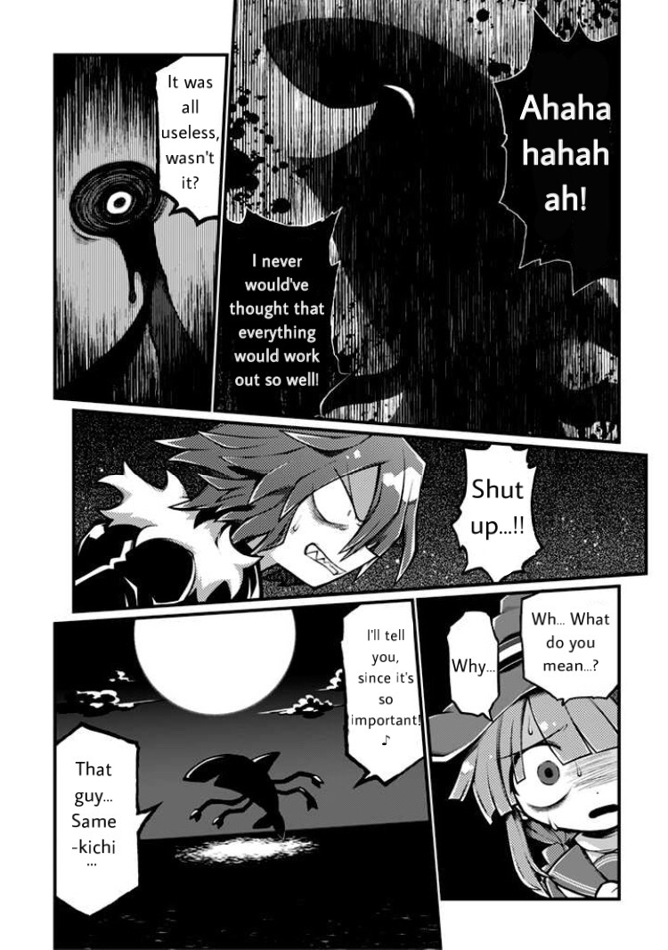 Wadanohara And The Great Blue Sea: Sea Of Death Arc Chapter 1 #26