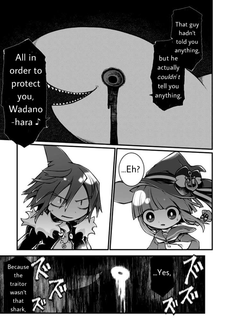 Wadanohara And The Great Blue Sea: Sea Of Death Arc Chapter 1 #27