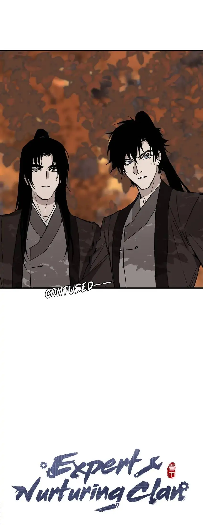 Yu Cai Immortal Sect Chapter 28 #21