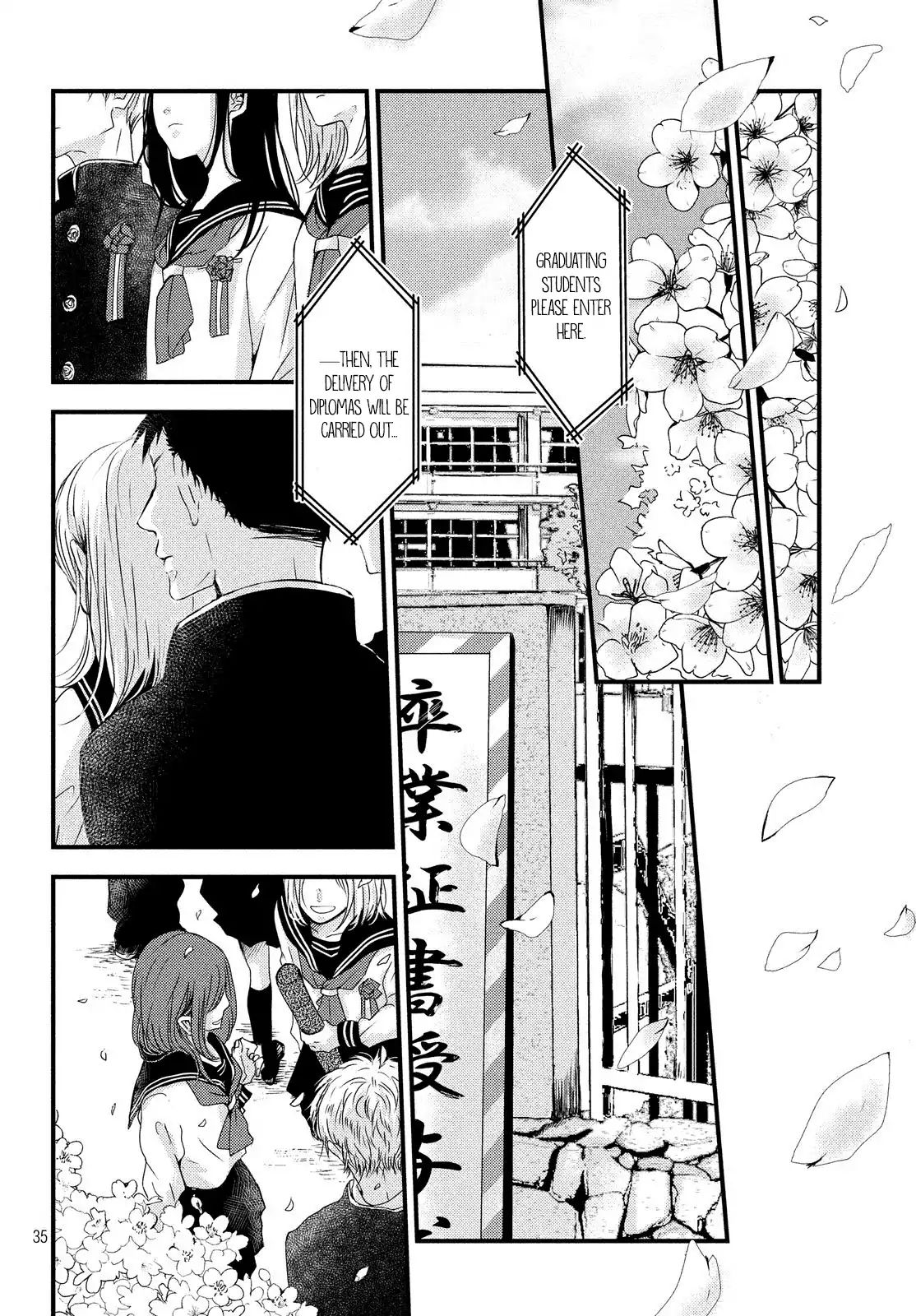 Because You're Always By My Side. Chapter 4 #37