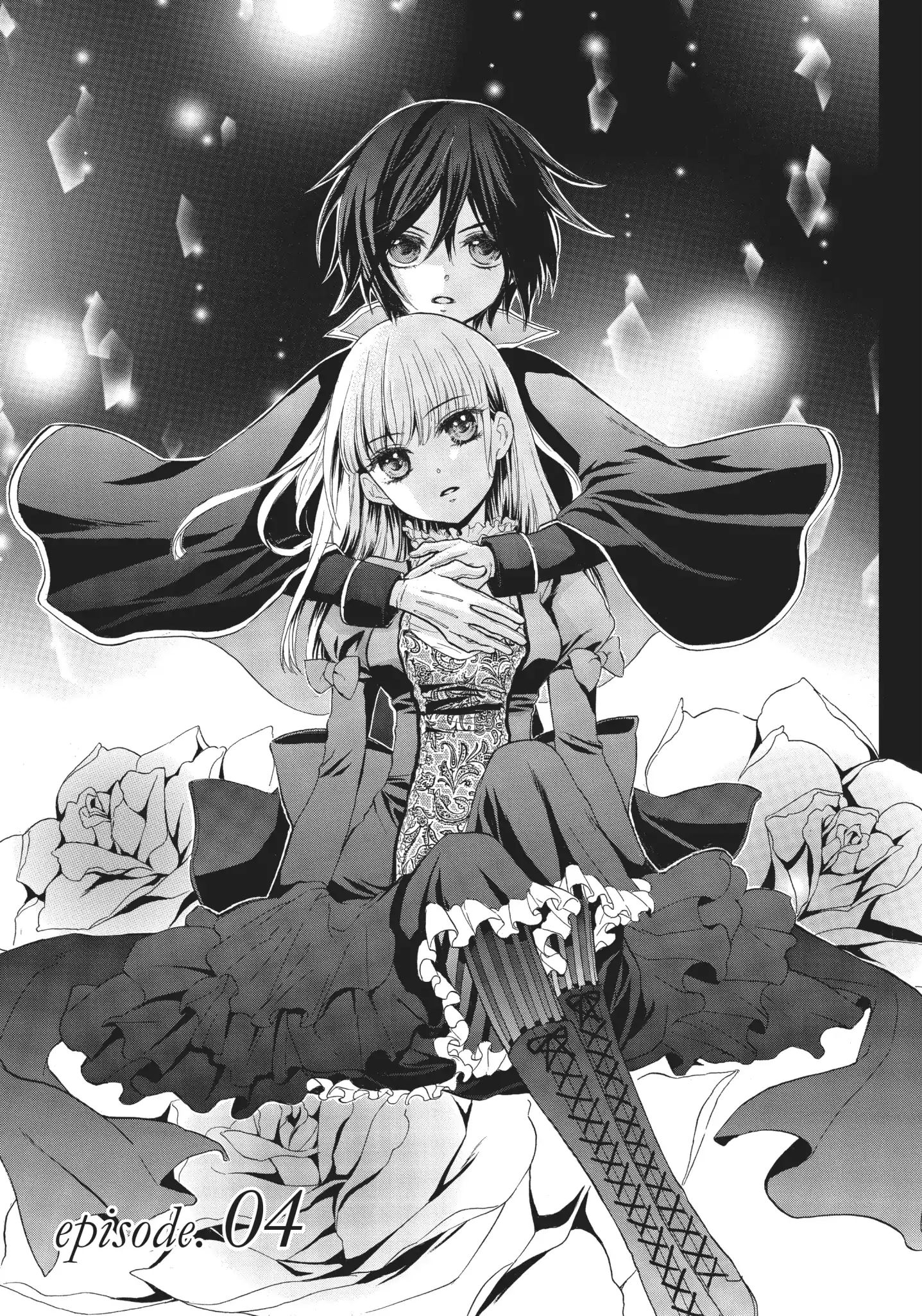 The Bride & The Exorcist Knight Chapter 0.4 #1