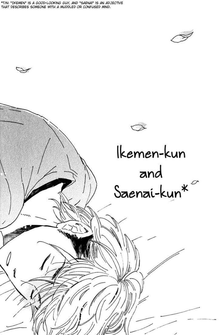 Ikemen-Kun To Saenai-Kun Chapter 1 #19