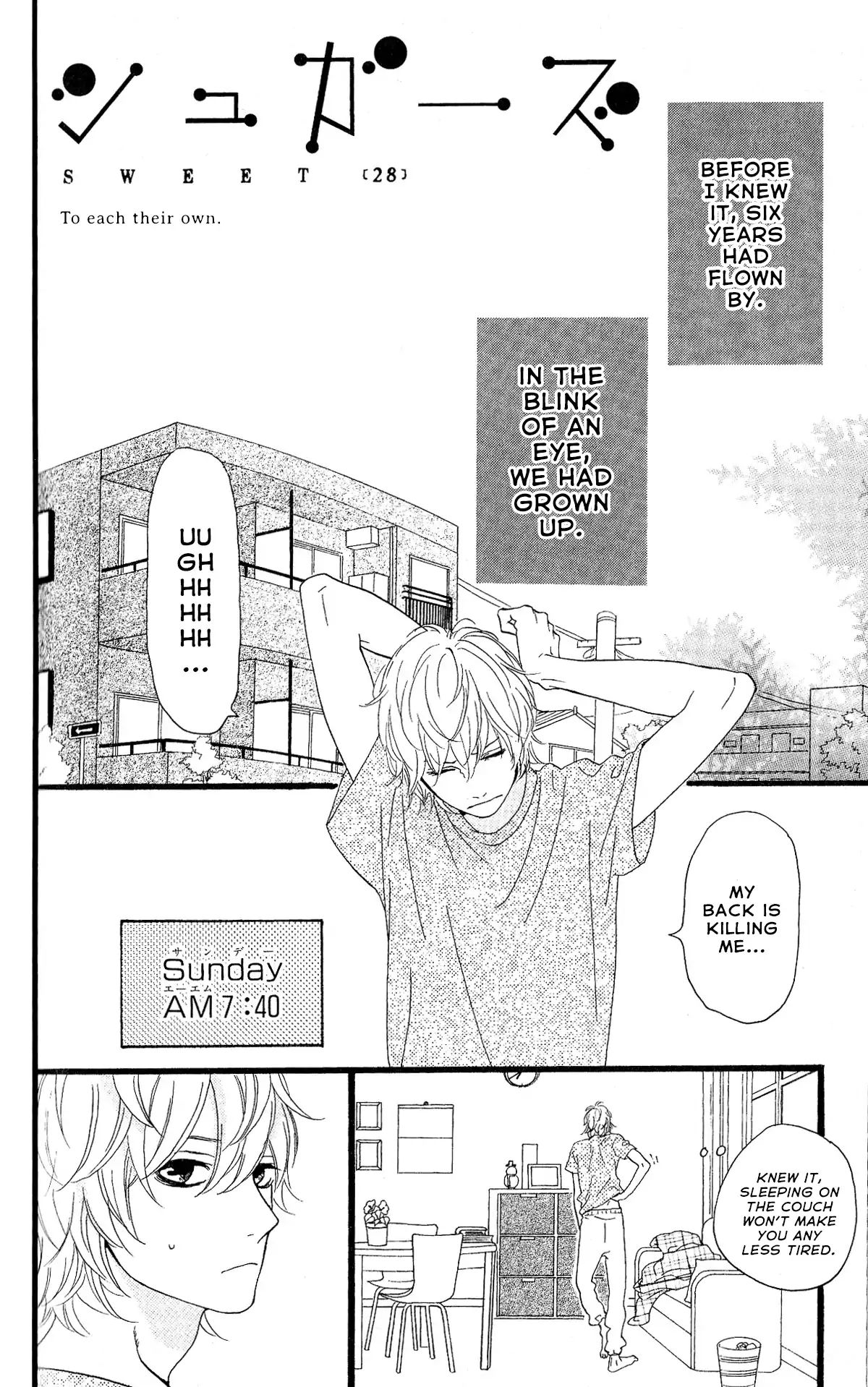 Sugars (Yamamori Mika) Chapter 28 #2