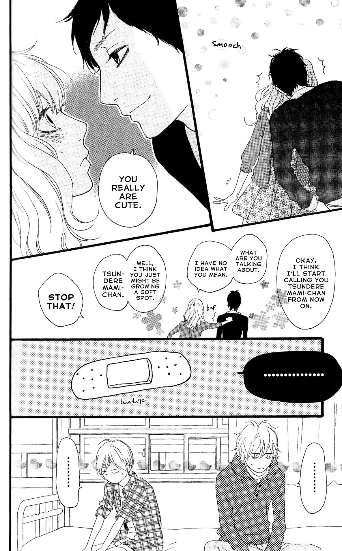 Sugars (Yamamori Mika) Chapter 28 #28