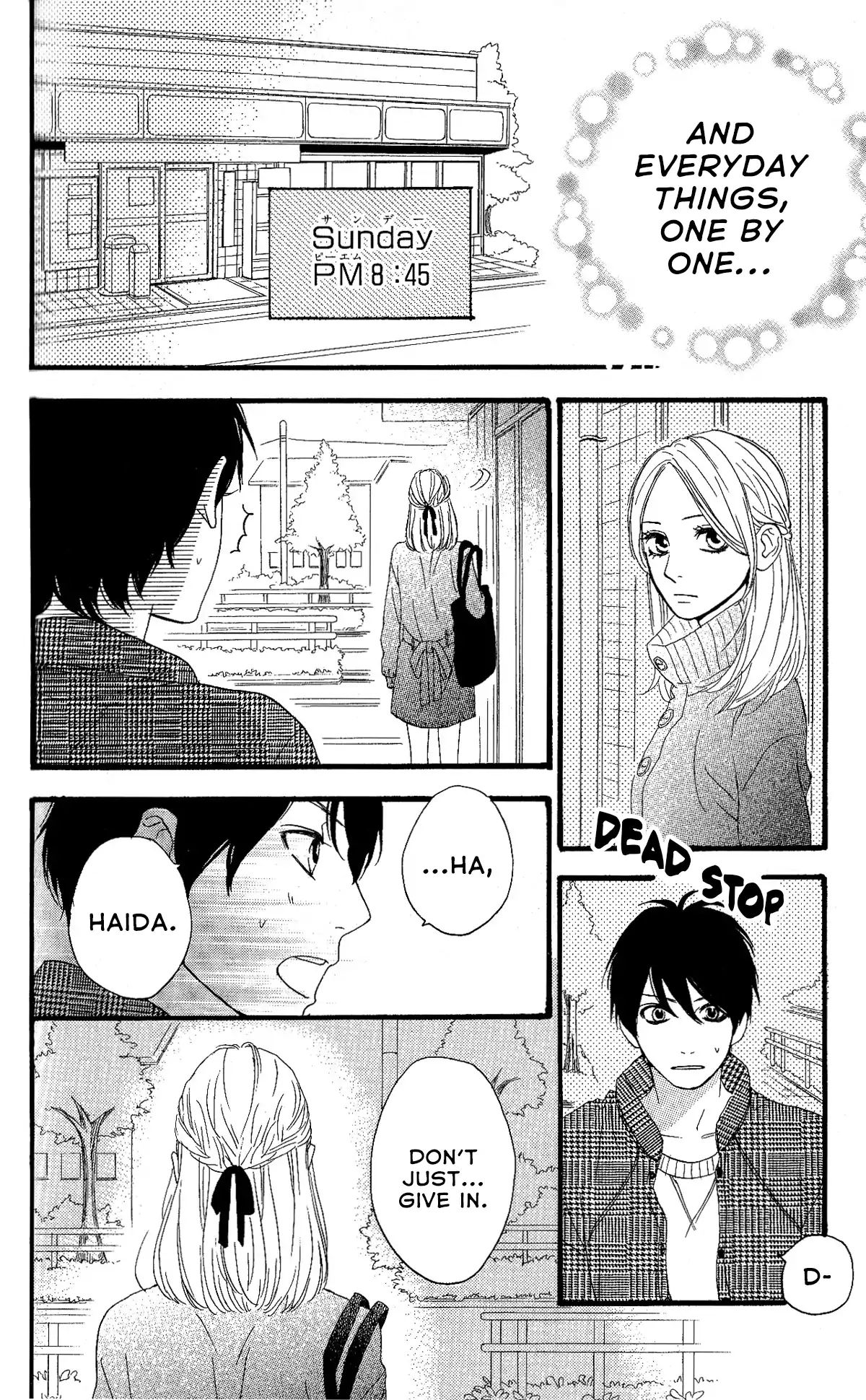 Sugars (Yamamori Mika) Chapter 28 #36