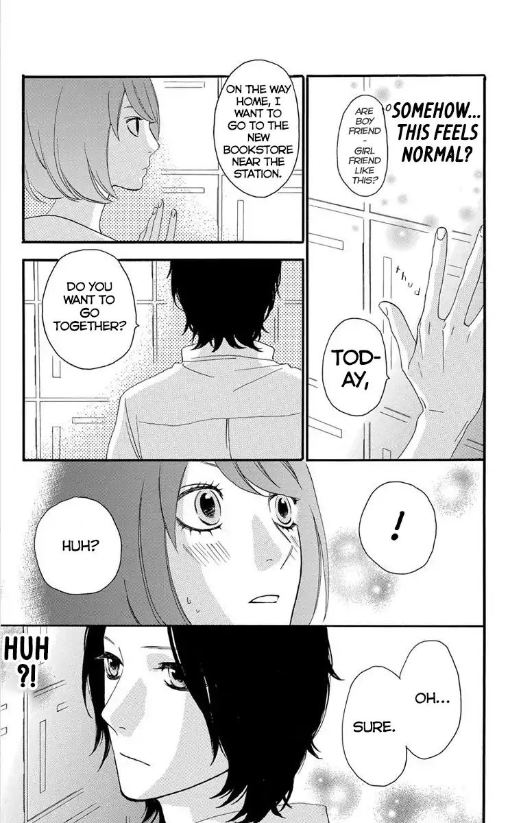 Sugars (Yamamori Mika) Chapter 21 #10