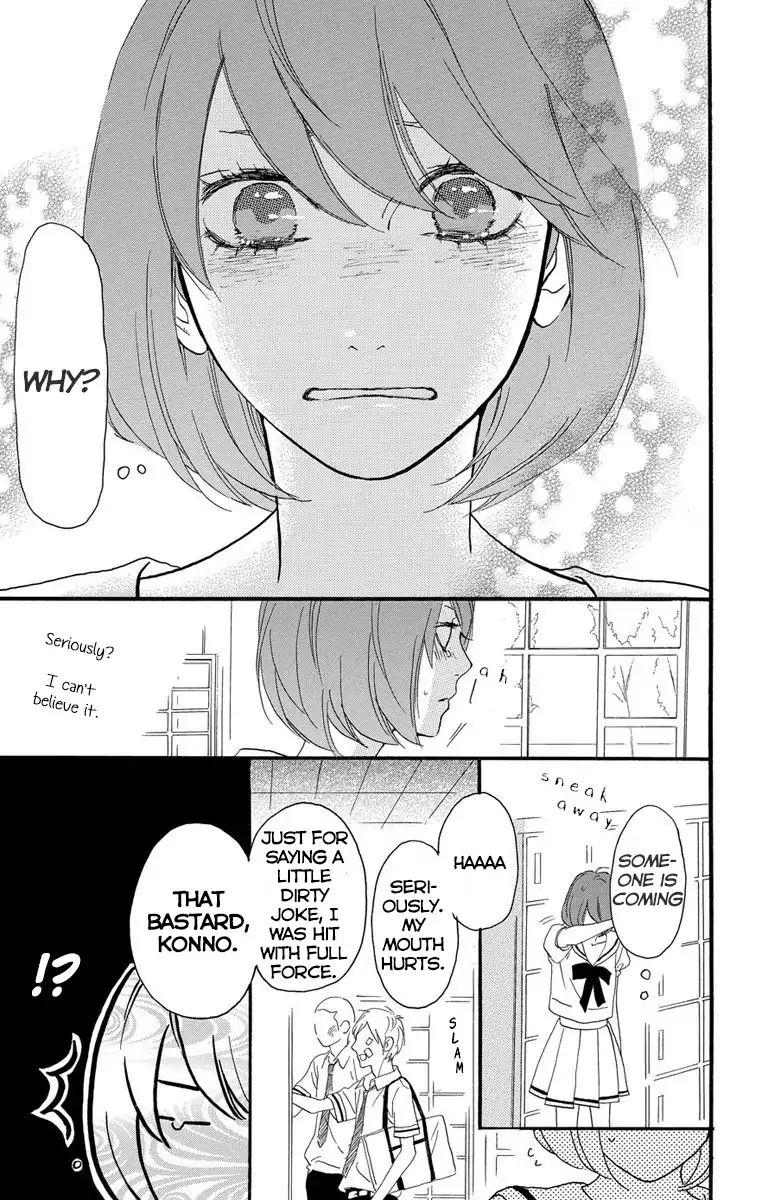 Sugars (Yamamori Mika) Chapter 21 #24