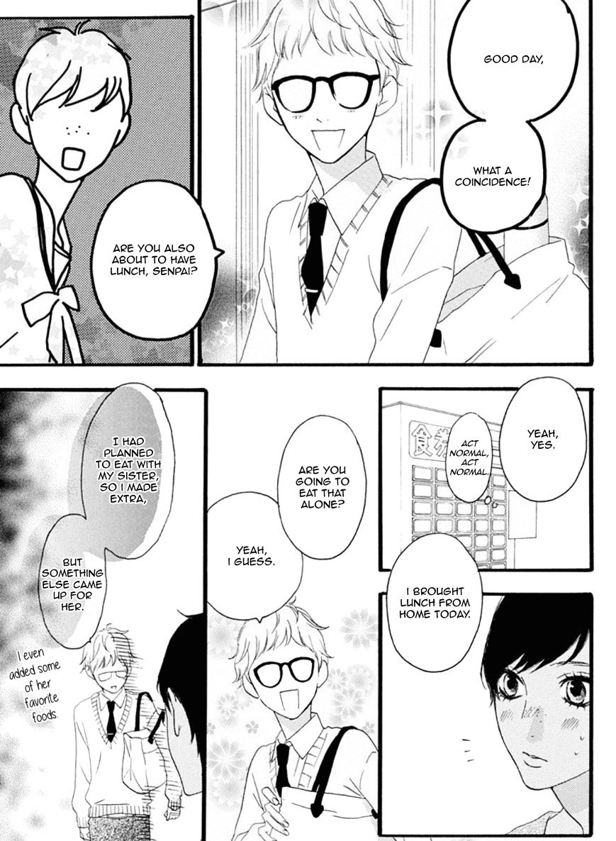 Sugars (Yamamori Mika) Chapter 19 #14