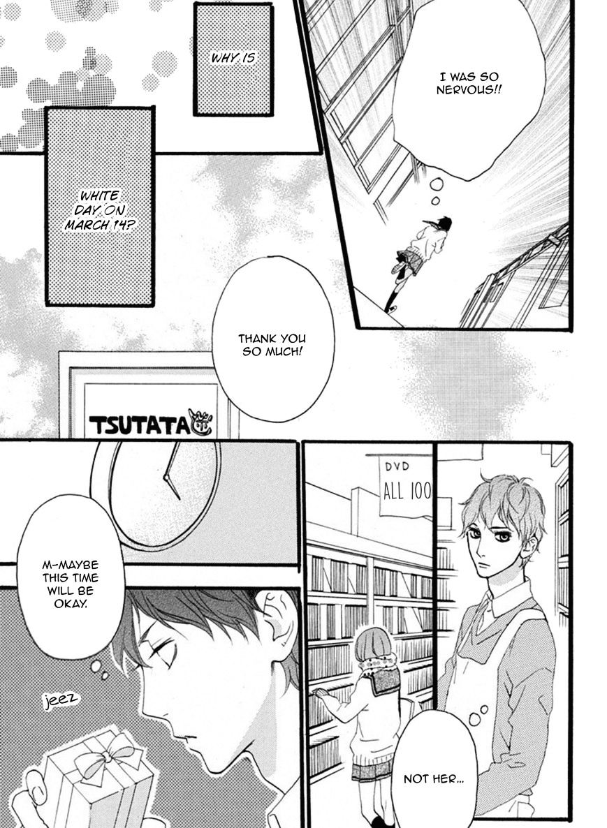 Sugars (Yamamori Mika) Chapter 18 #28