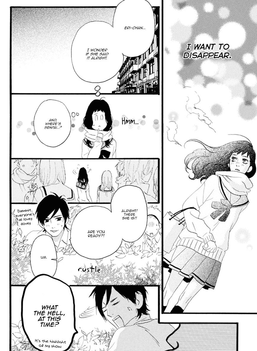 Sugars (Yamamori Mika) Chapter 17 #21