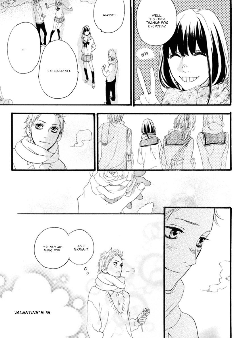 Sugars (Yamamori Mika) Chapter 17 #28