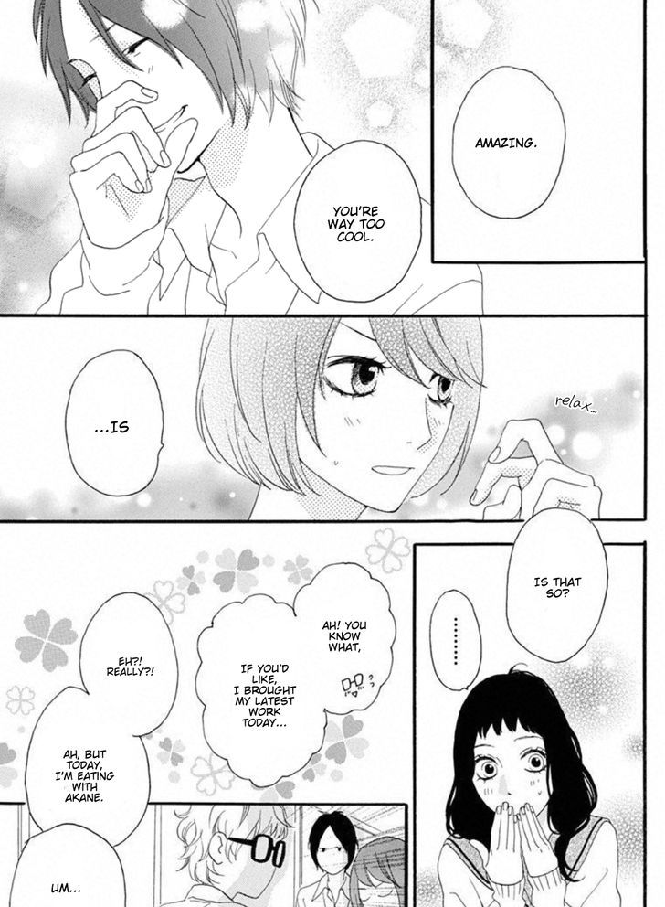 Sugars (Yamamori Mika) Chapter 15 #14