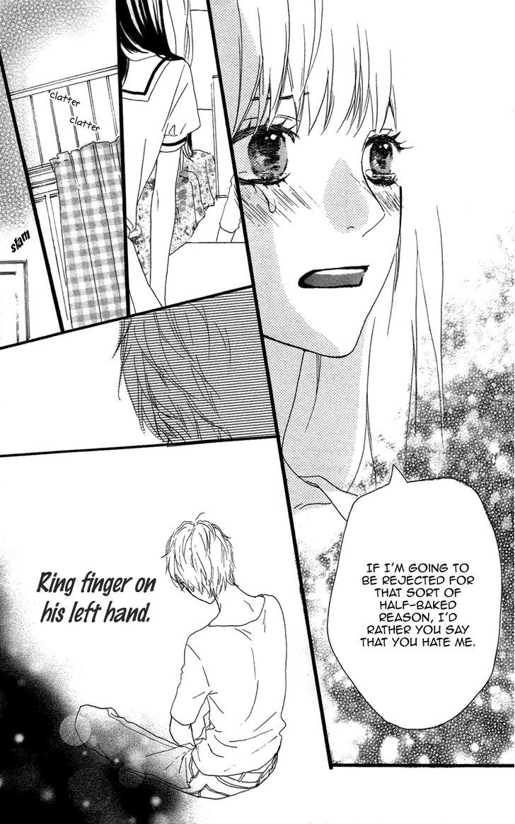 Sugars (Yamamori Mika) Chapter 12 #24