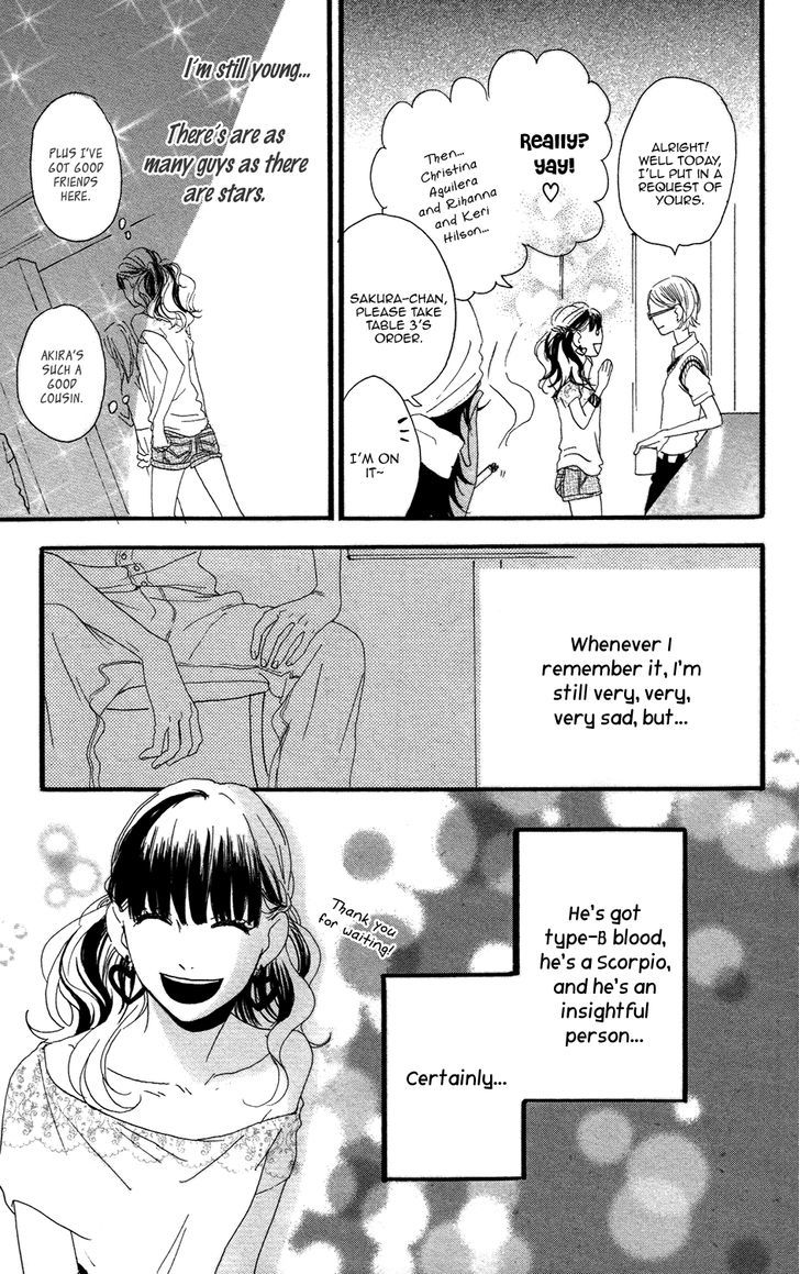 Sugars (Yamamori Mika) Chapter 12 #28