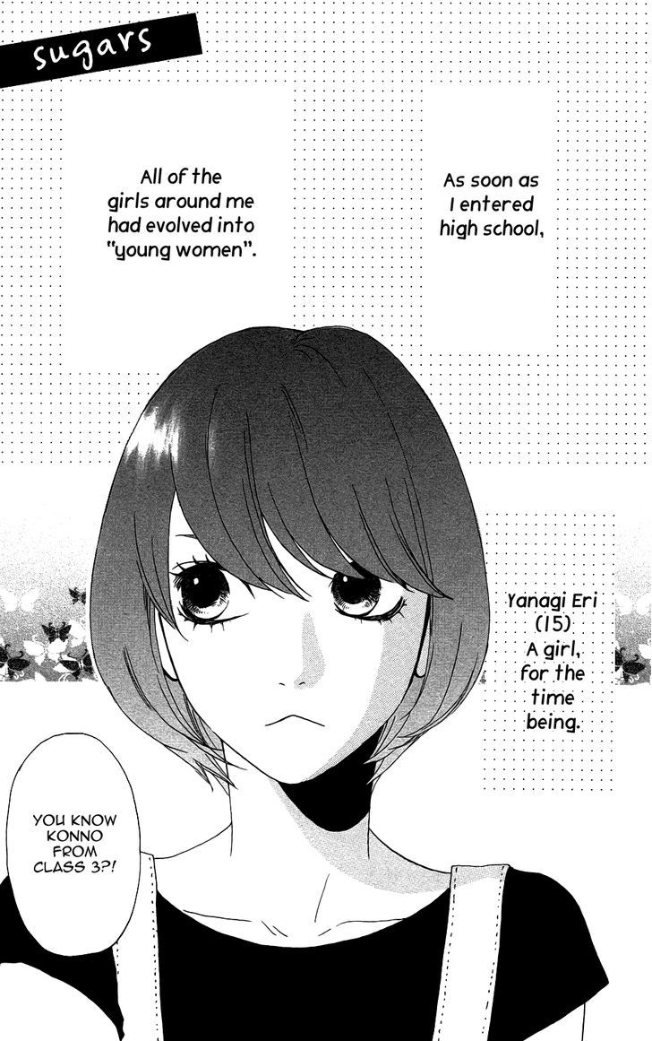 Sugars (Yamamori Mika) Chapter 11 #5