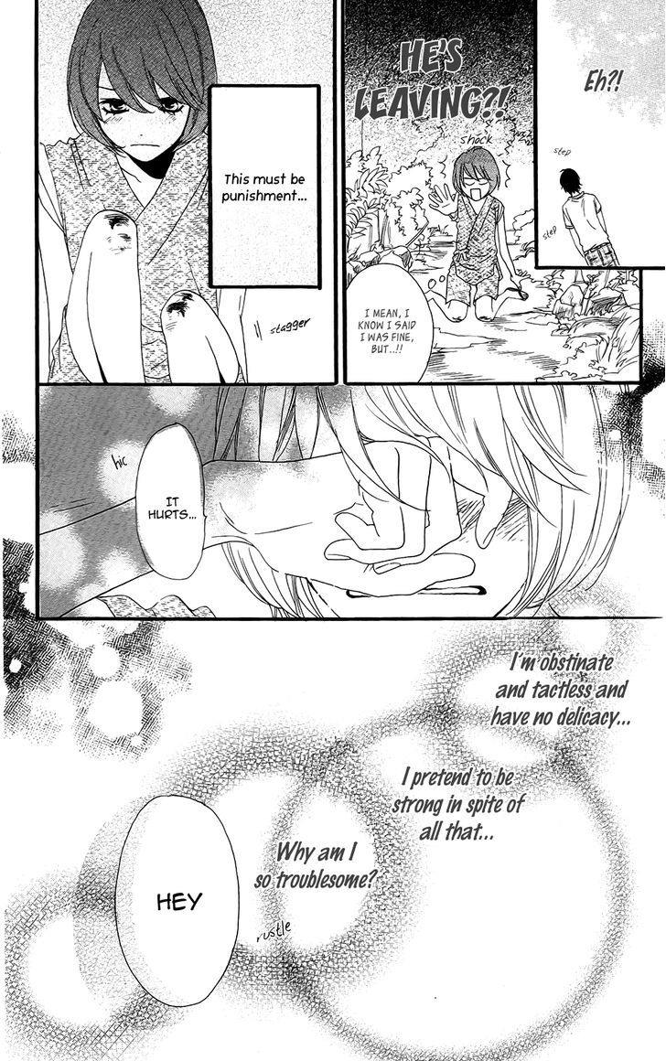 Sugars (Yamamori Mika) Chapter 11 #27