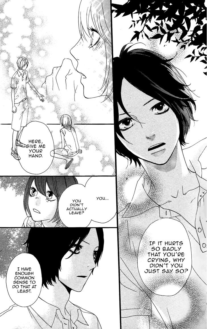 Sugars (Yamamori Mika) Chapter 11 #28