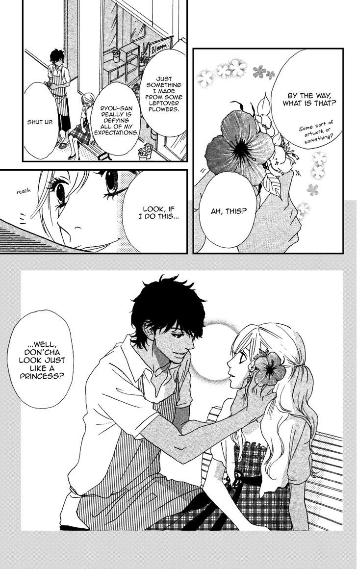 Sugars (Yamamori Mika) Chapter 10.5 #32