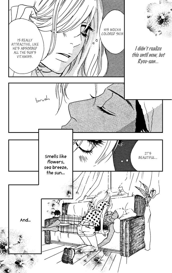 Sugars (Yamamori Mika) Chapter 10.5 #37