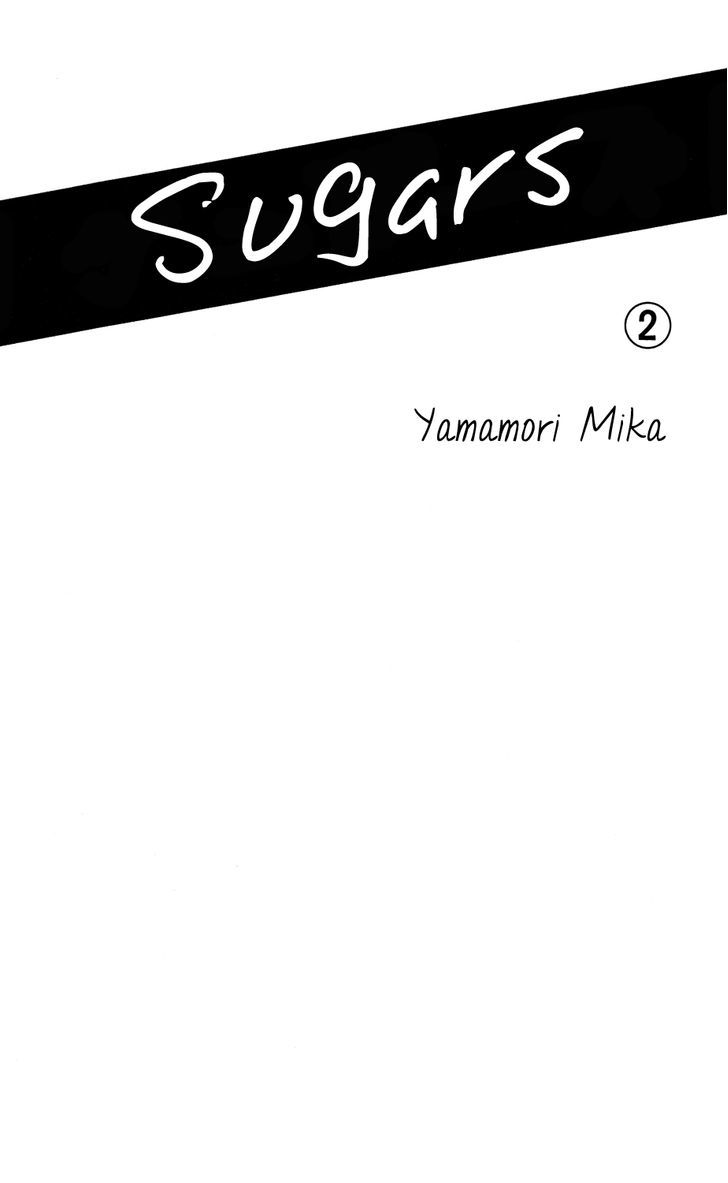 Sugars (Yamamori Mika) Chapter 7 #3