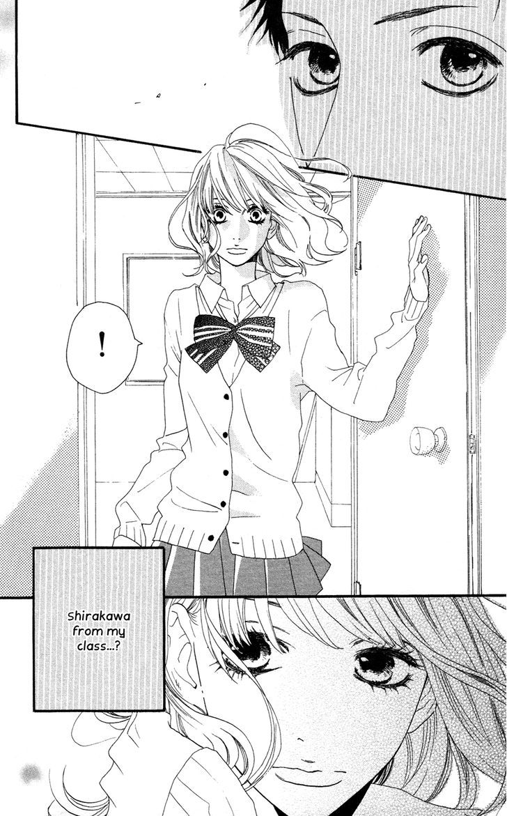 Sugars (Yamamori Mika) Chapter 7 #8