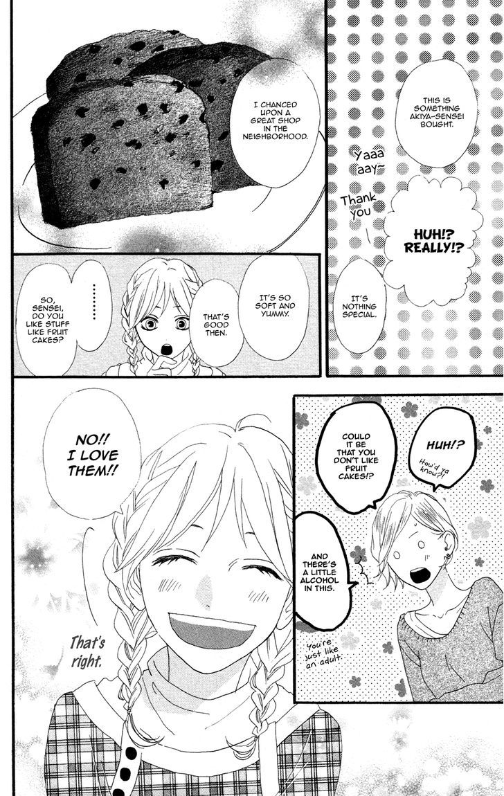 Sugars (Yamamori Mika) Chapter 8 #7