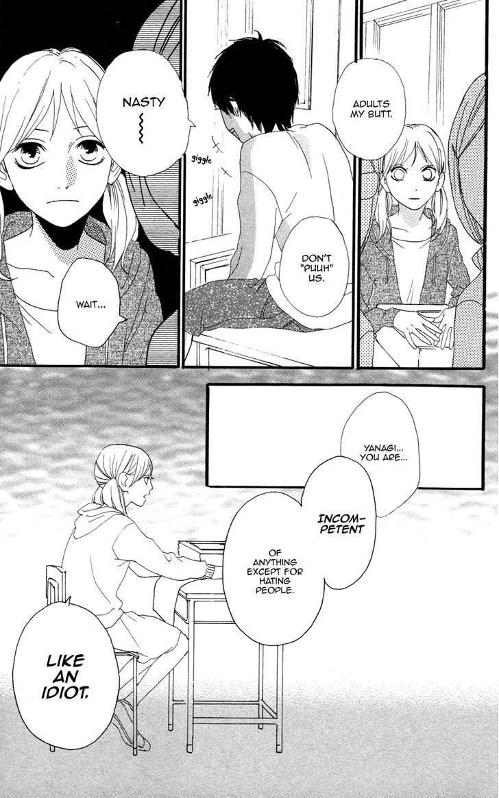 Sugars (Yamamori Mika) Chapter 8 #14