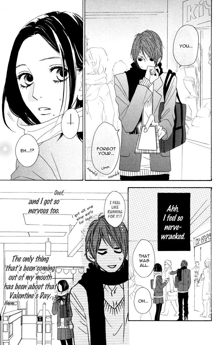 Sugars (Yamamori Mika) Chapter 5 #11