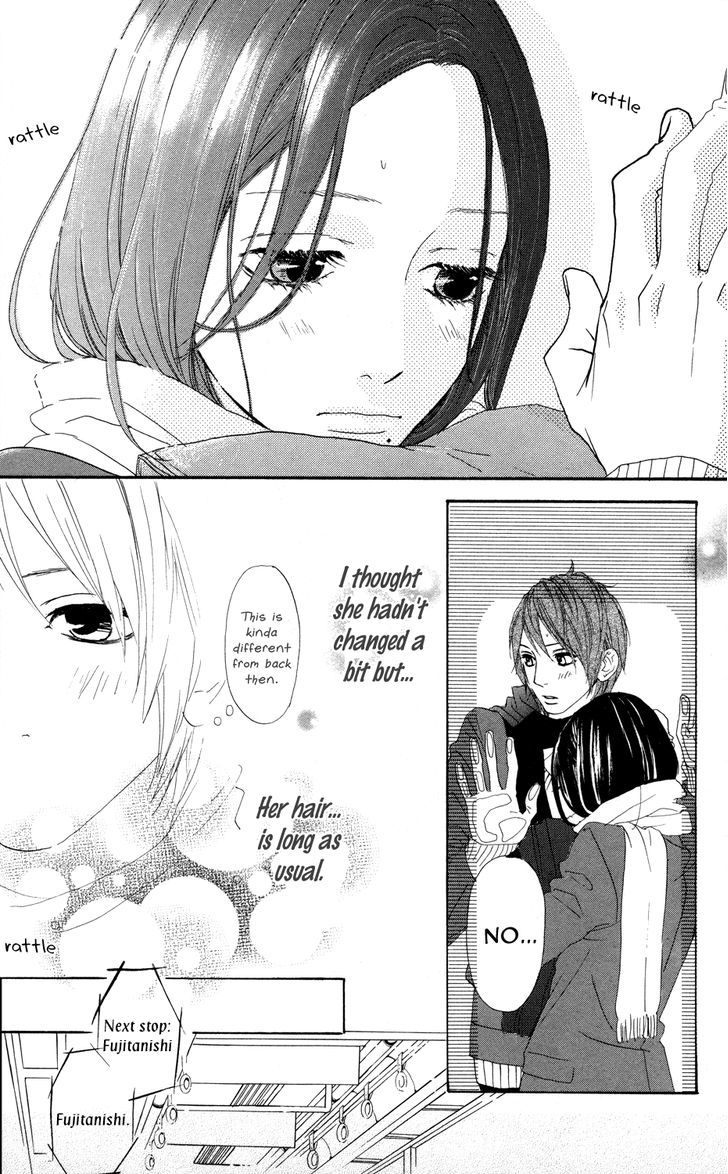 Sugars (Yamamori Mika) Chapter 5 #17