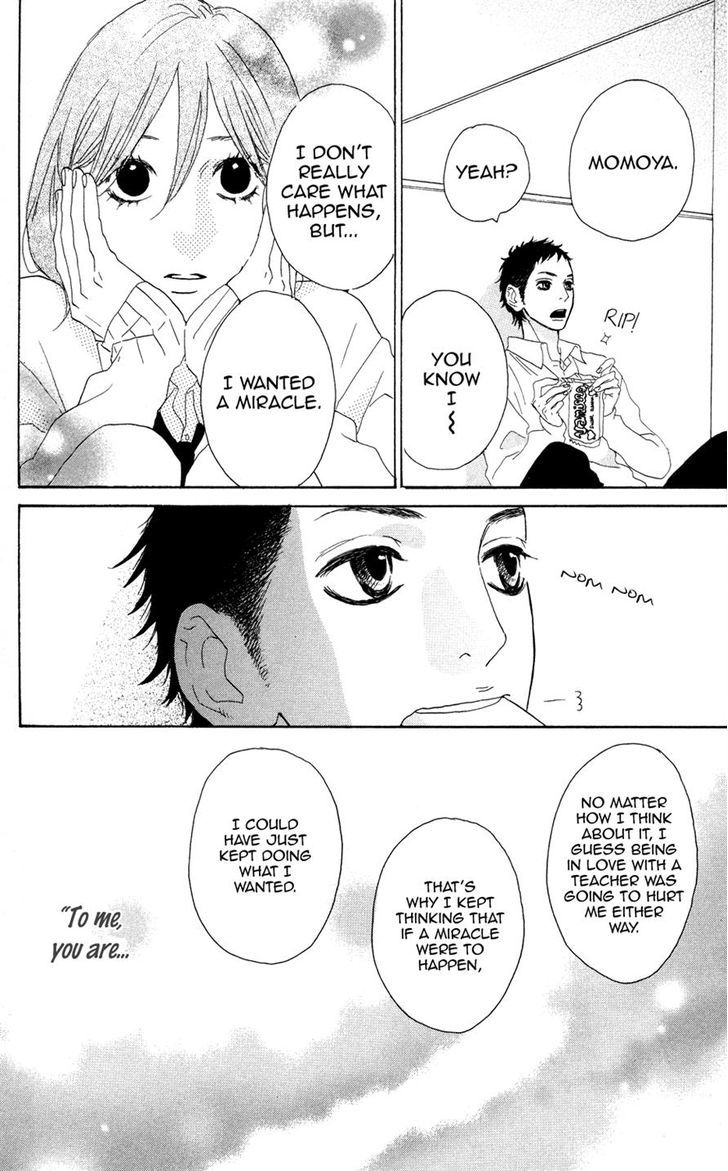 Sugars (Yamamori Mika) Chapter 4 #24