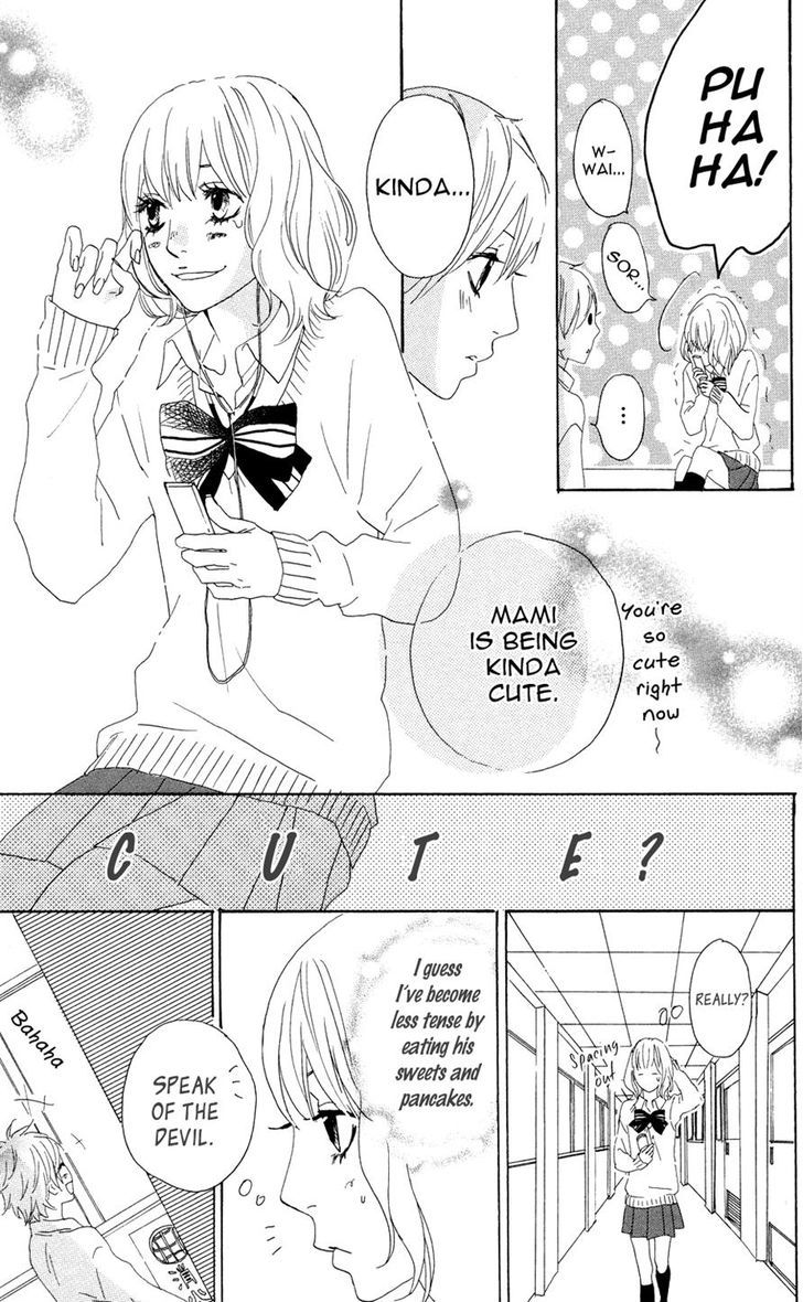 Sugars (Yamamori Mika) Chapter 2 #15