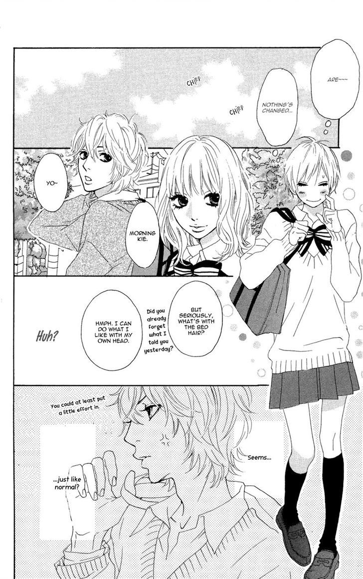 Sugars (Yamamori Mika) Chapter 1 #13