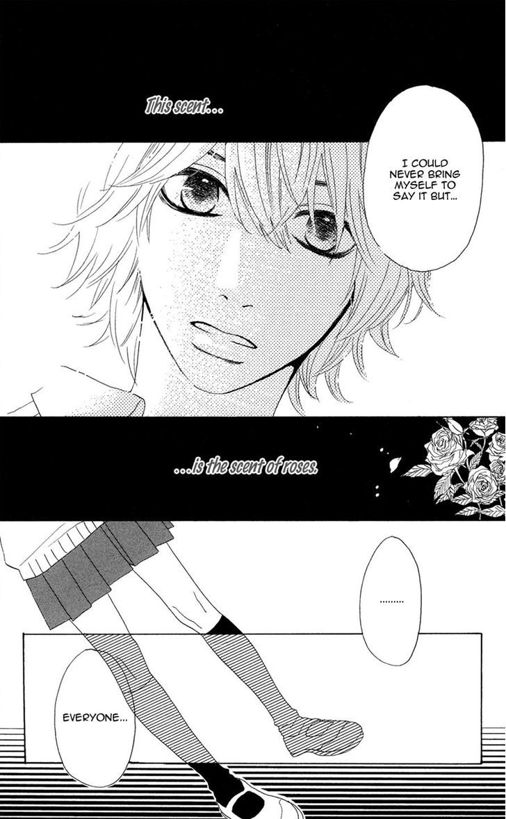 Sugars (Yamamori Mika) Chapter 1 #25