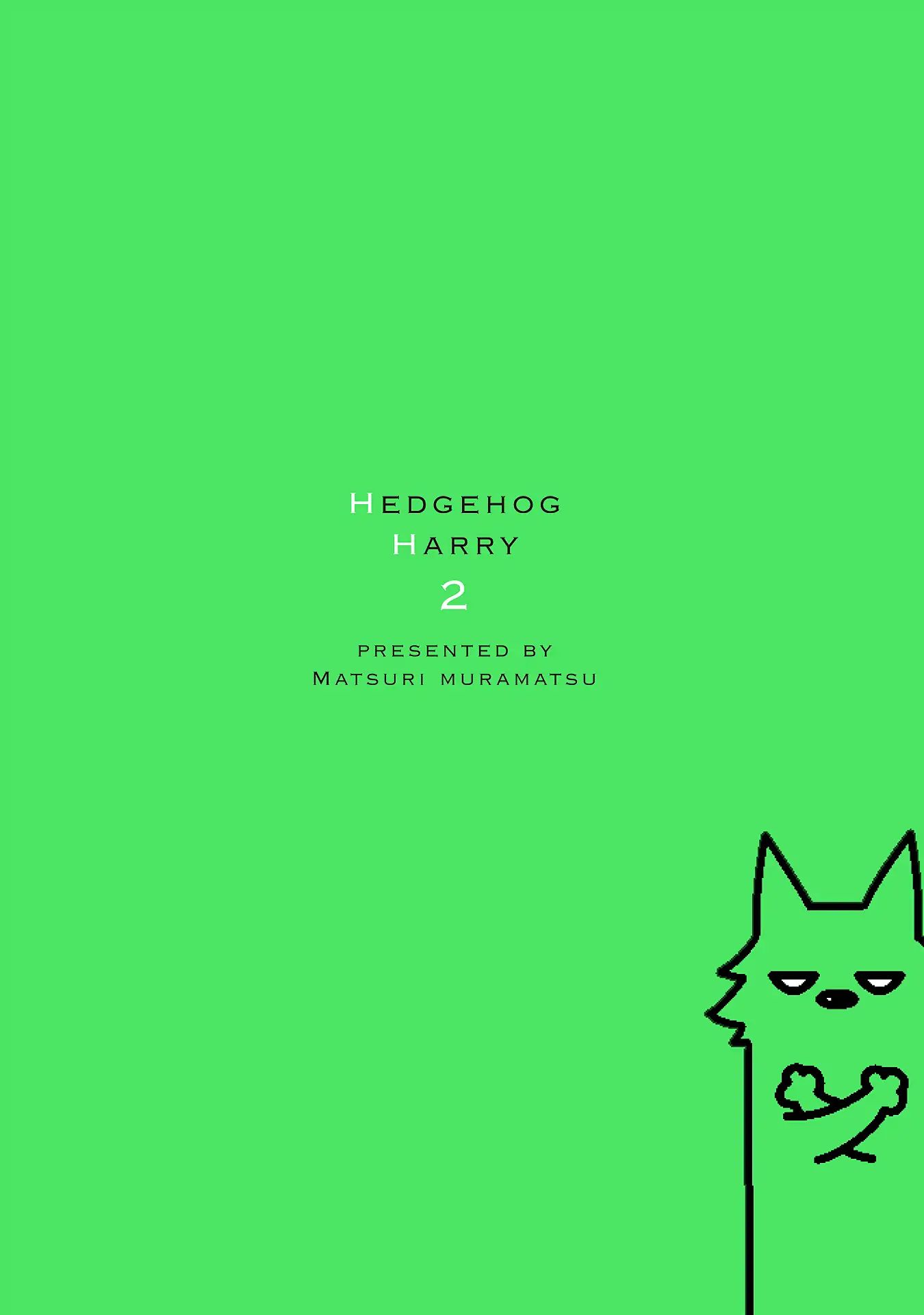 Hedgehog Harry Chapter 211.75 #1