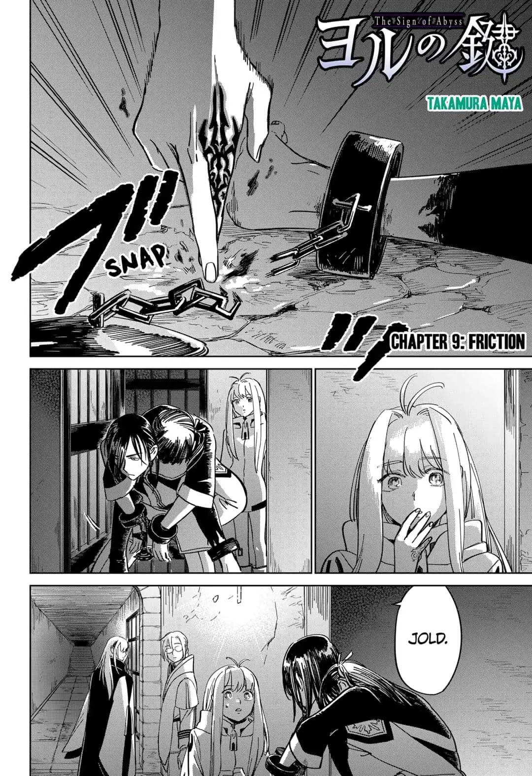 The Sign Of Abyss Chapter 9 #2