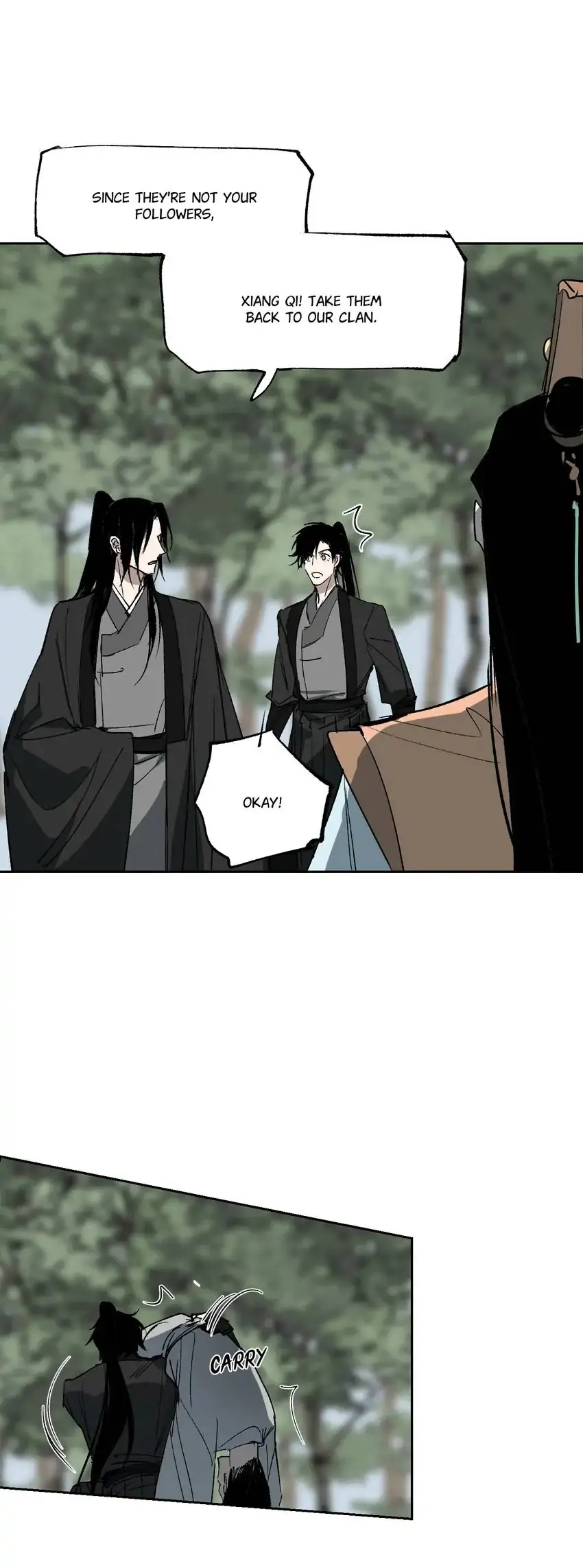 Yu Cai Immortal Sect Chapter 16 #39