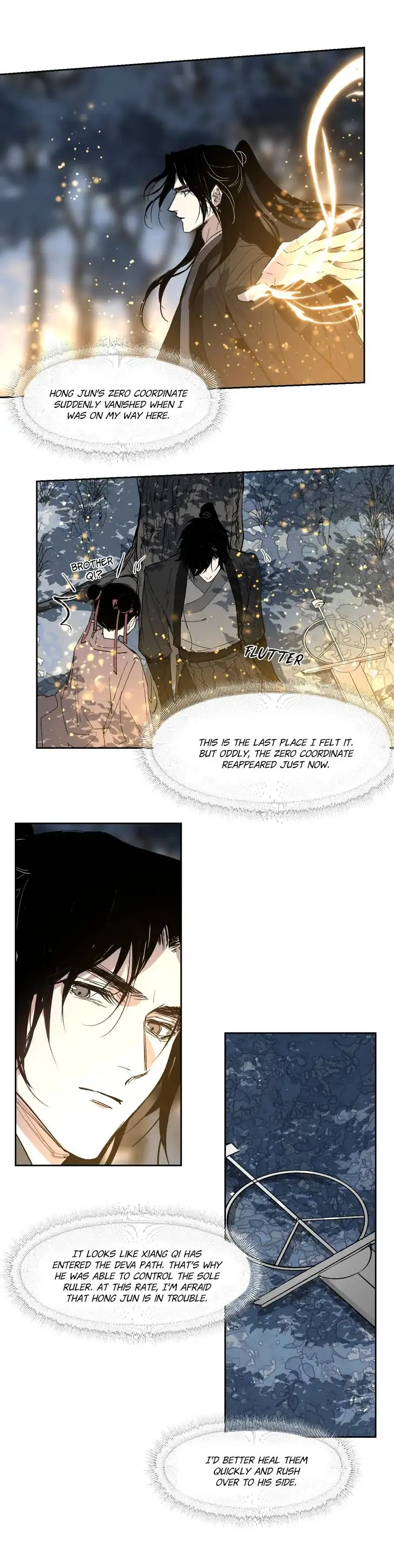 Yu Cai Immortal Sect Chapter 15 #19