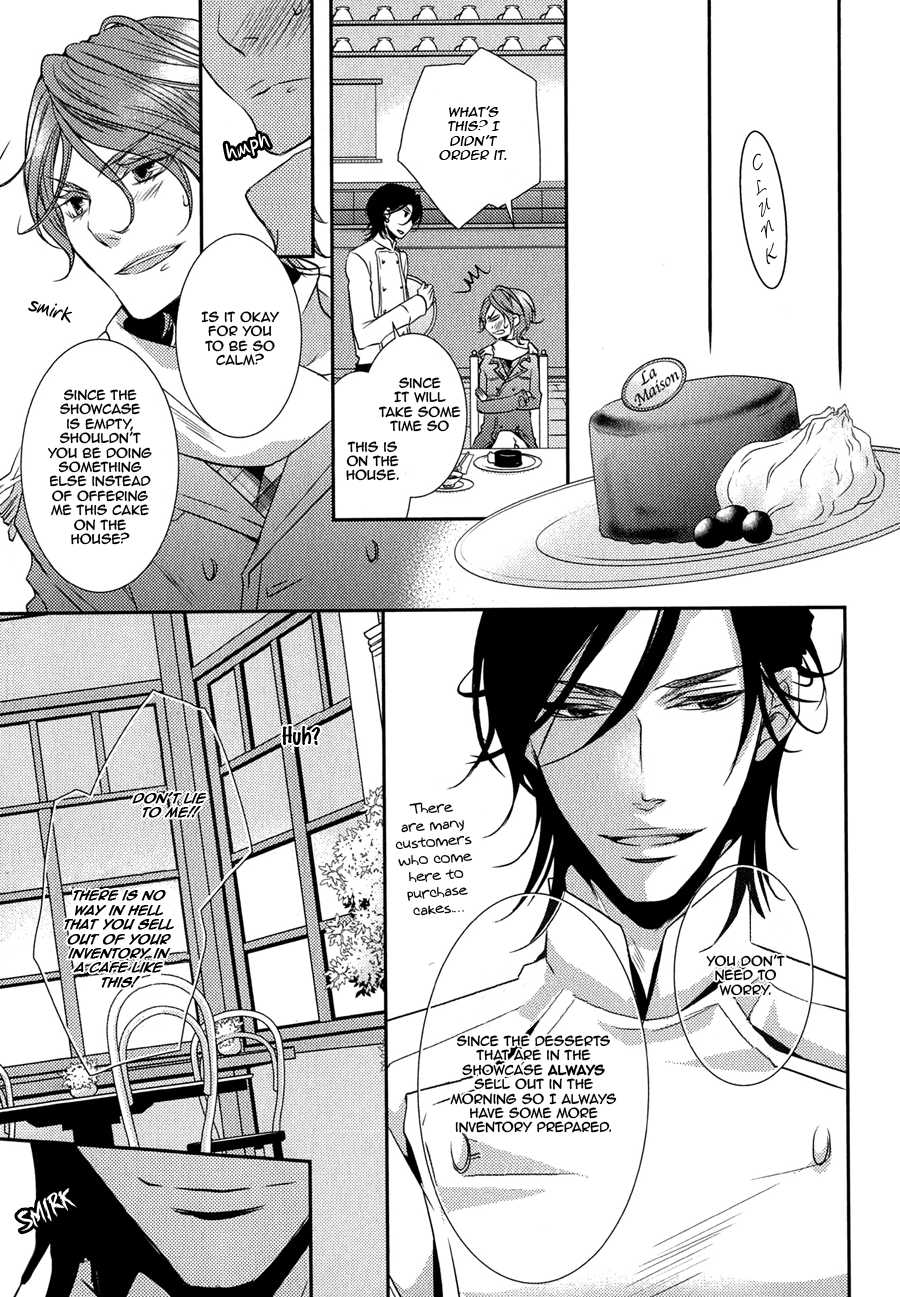 Cafe Otoko! Chapter 3 #7