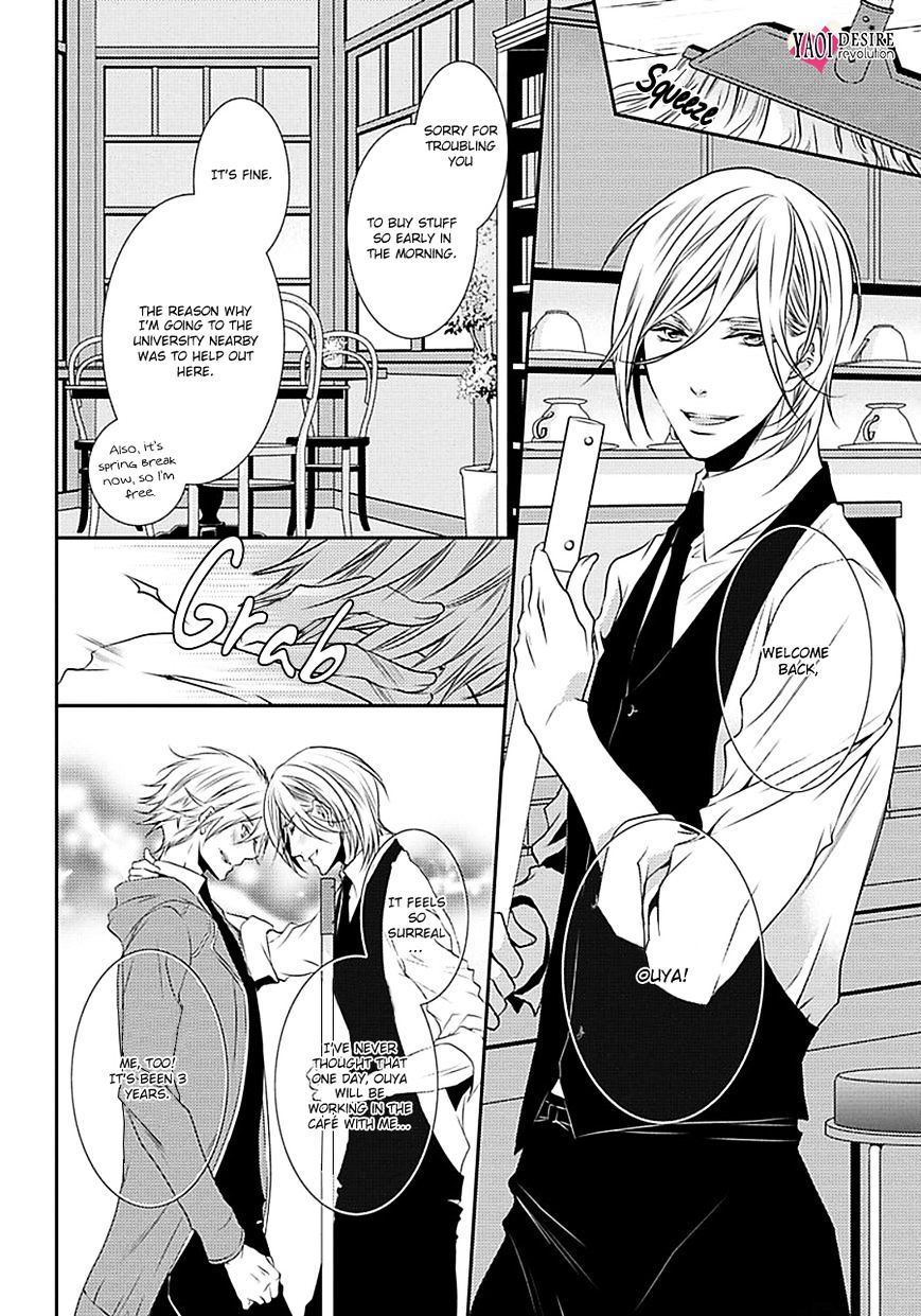 Cafe Otoko! Chapter 1 #10