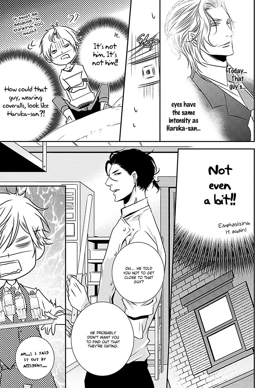 Cafe Otoko! Chapter 1 #29