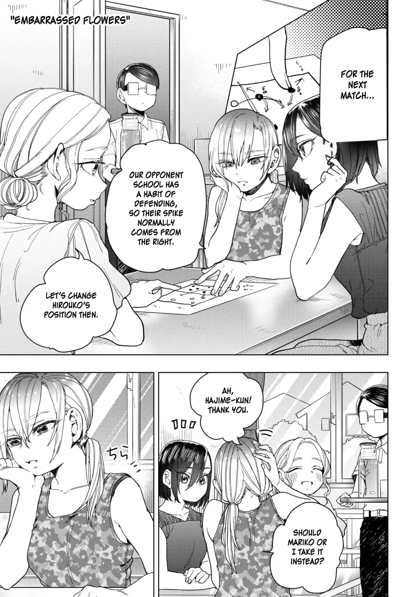 Eguchi-Kun Wa Minogasanai Chapter 20 #10