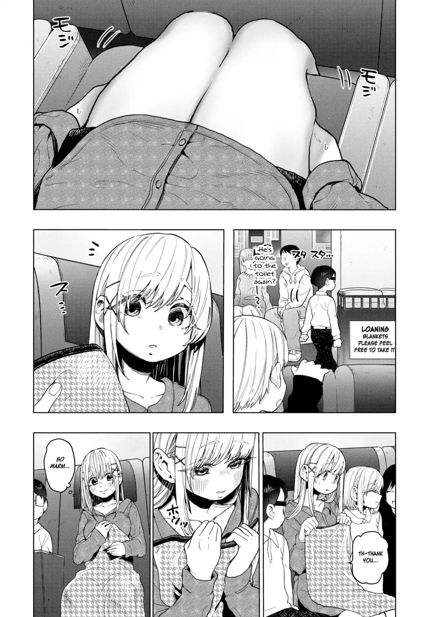 Eguchi-Kun Wa Minogasanai Chapter 20 #19