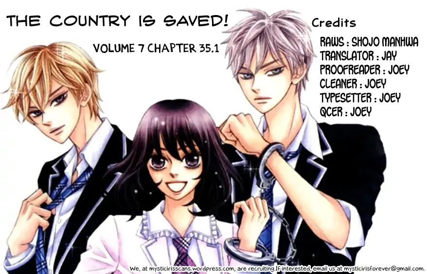 The Country Is Saved! Chapter 35.1 #5