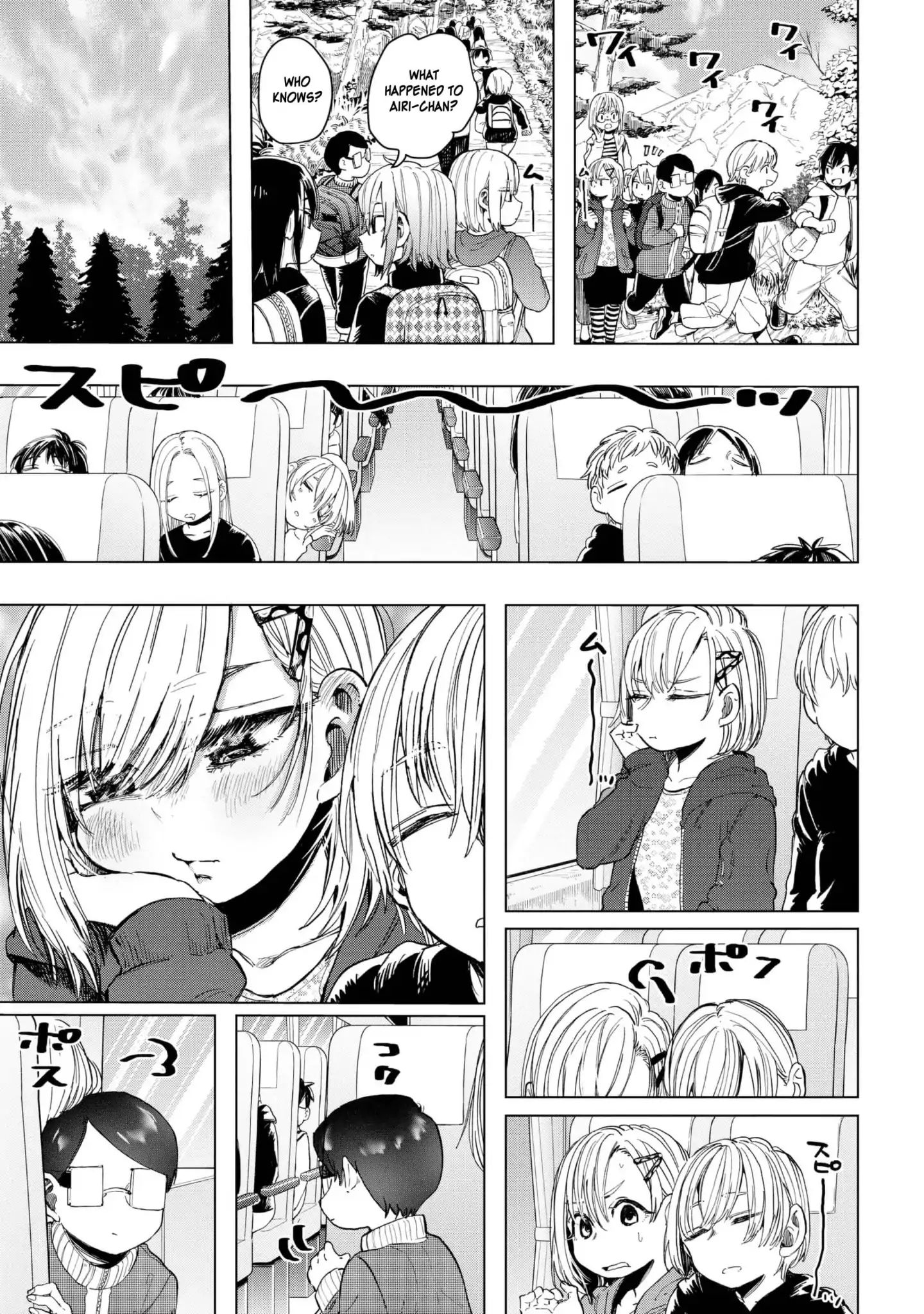 Eguchi-Kun Wa Minogasanai Chapter 19 #12