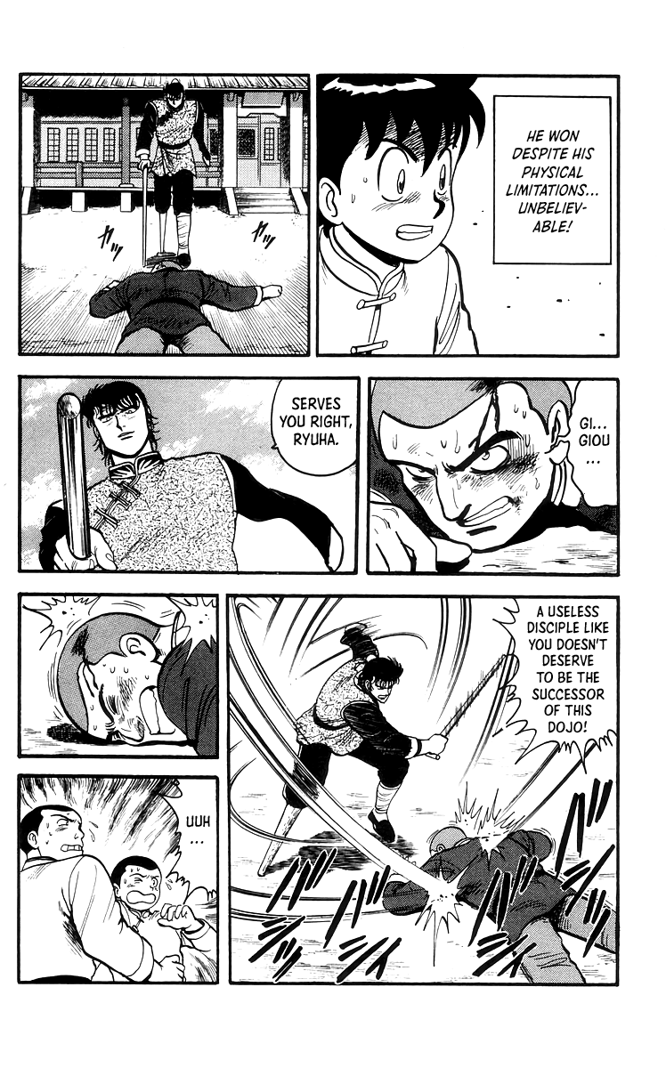 Tekken Chinmi Chapter 67 #30