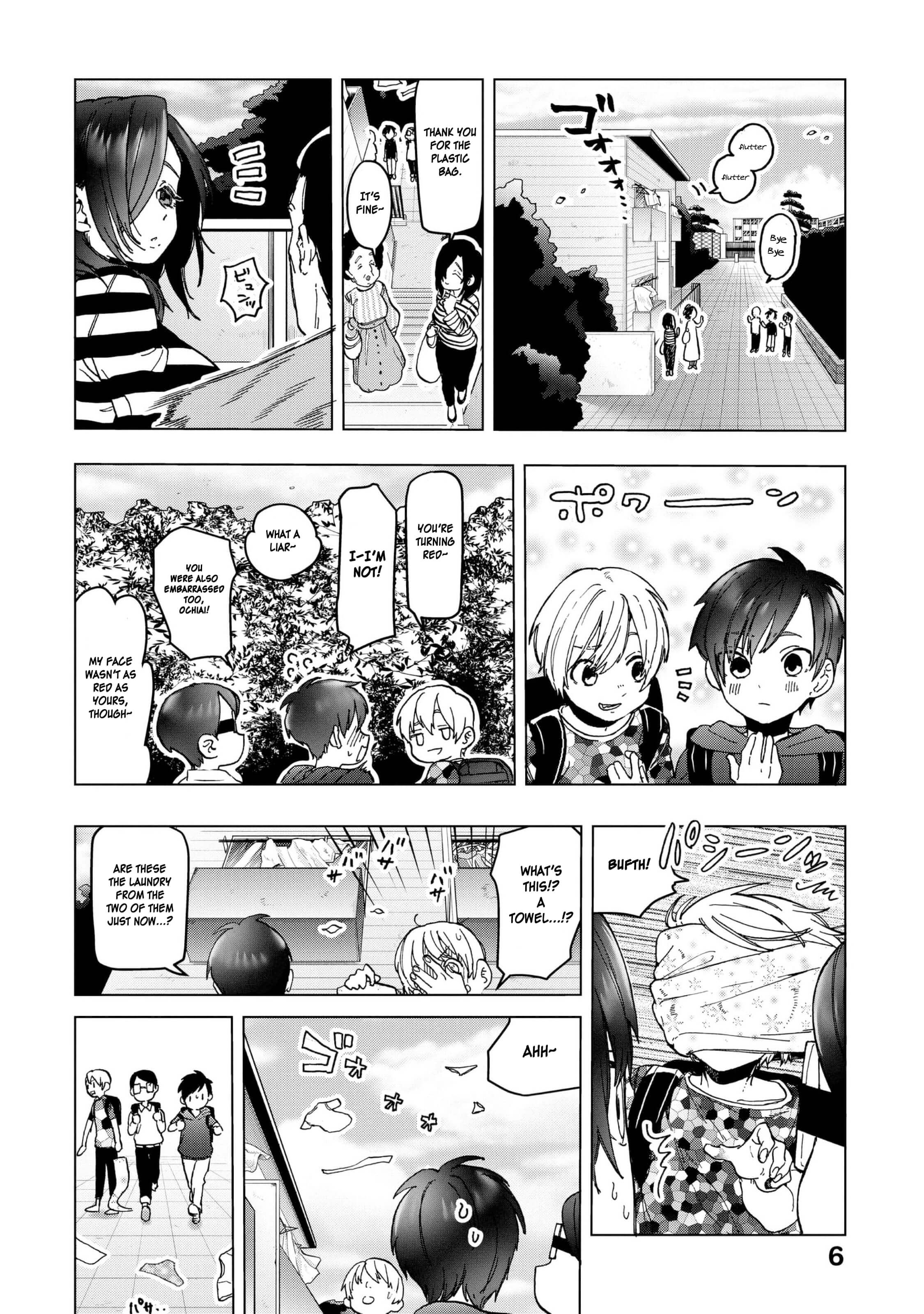 Eguchi-Kun Wa Minogasanai Chapter 17 #6