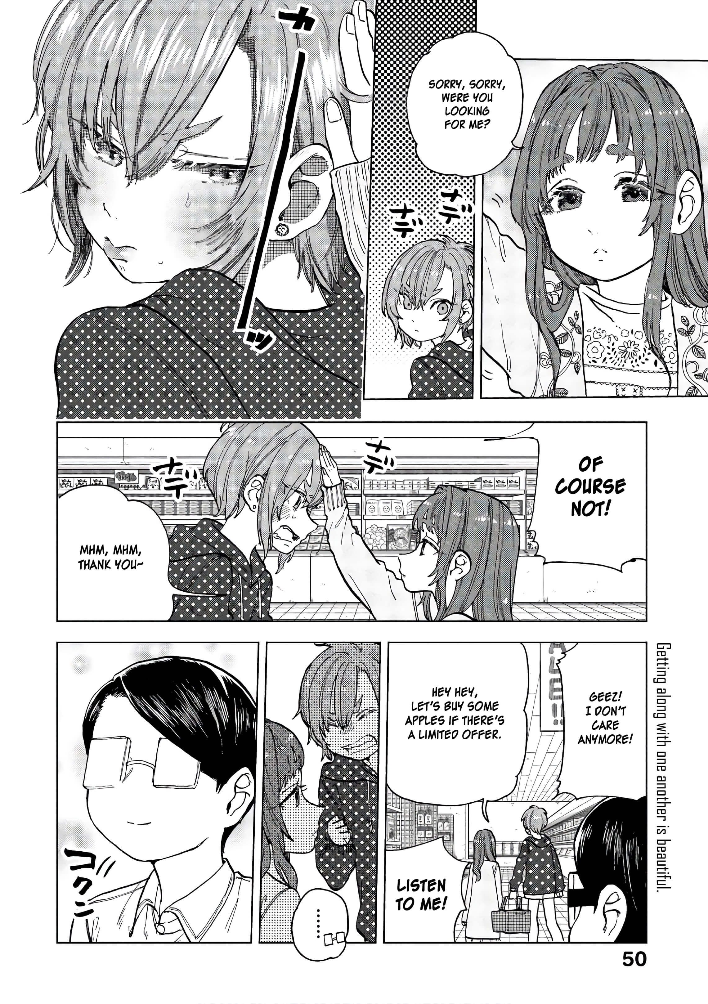 Eguchi-Kun Wa Minogasanai Chapter 15 #5