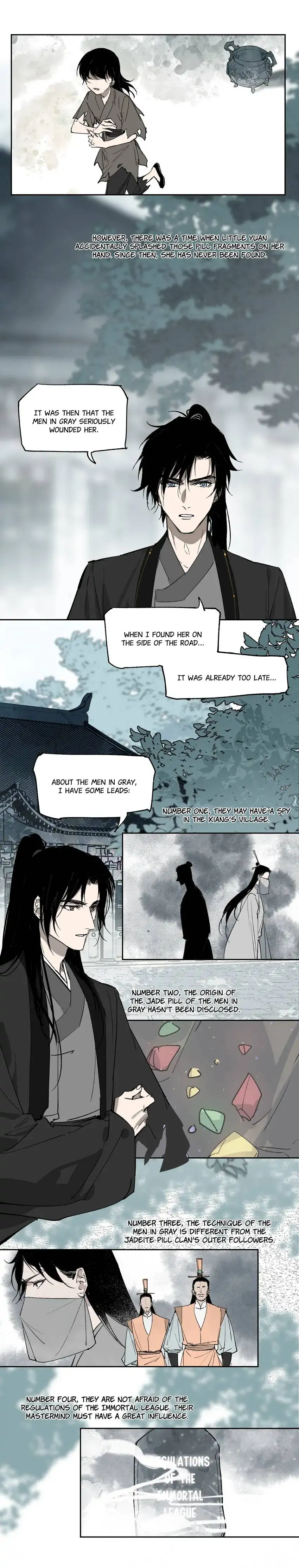 Yu Cai Immortal Sect Chapter 17 #23